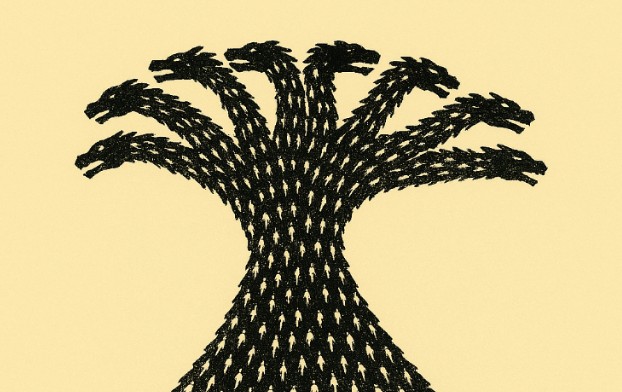 ひかるかたがた|ハタレとは